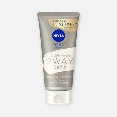 Nivea Japan 2-Way Mineral Clay Facial Cleanser 120g
