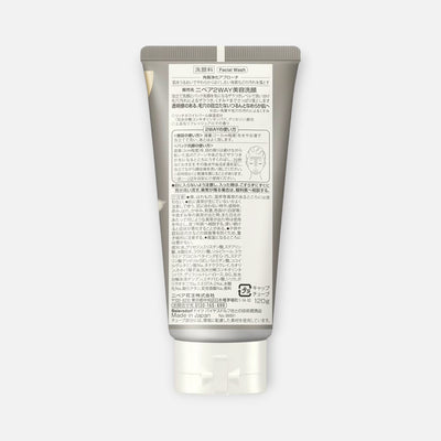 Nivea Japan 2-Way Mineral Clay Facial Cleanser 120g