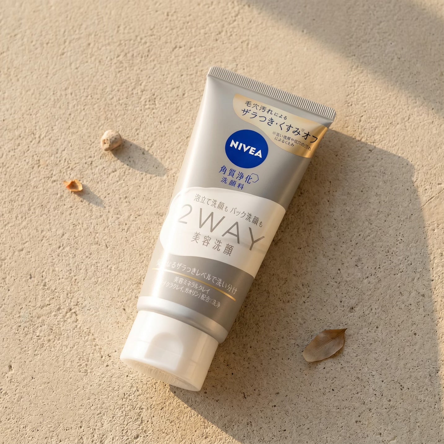 Nivea Japan 2-Way Mineral Clay Facial Cleanser 120g