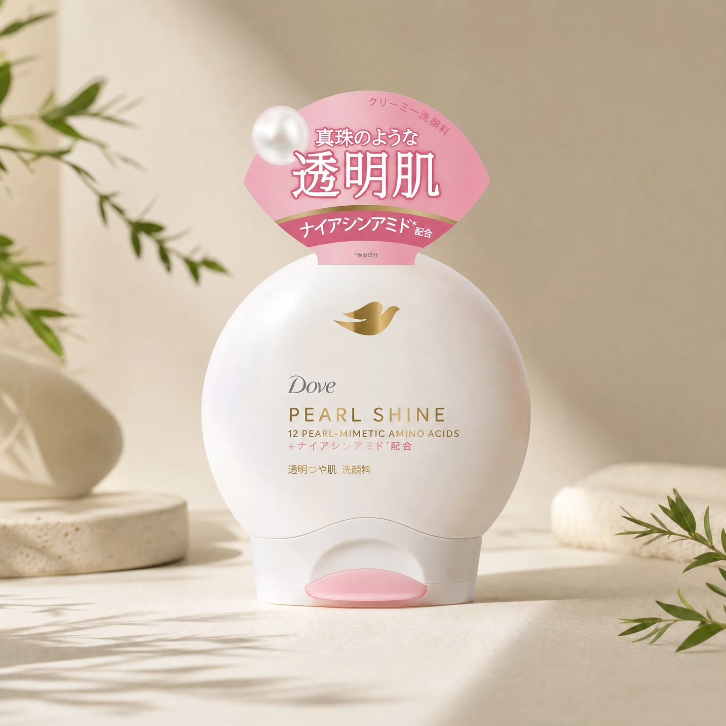 Dove Japan Pearl Shine (Niacinamide) Facial Cleanser 140g