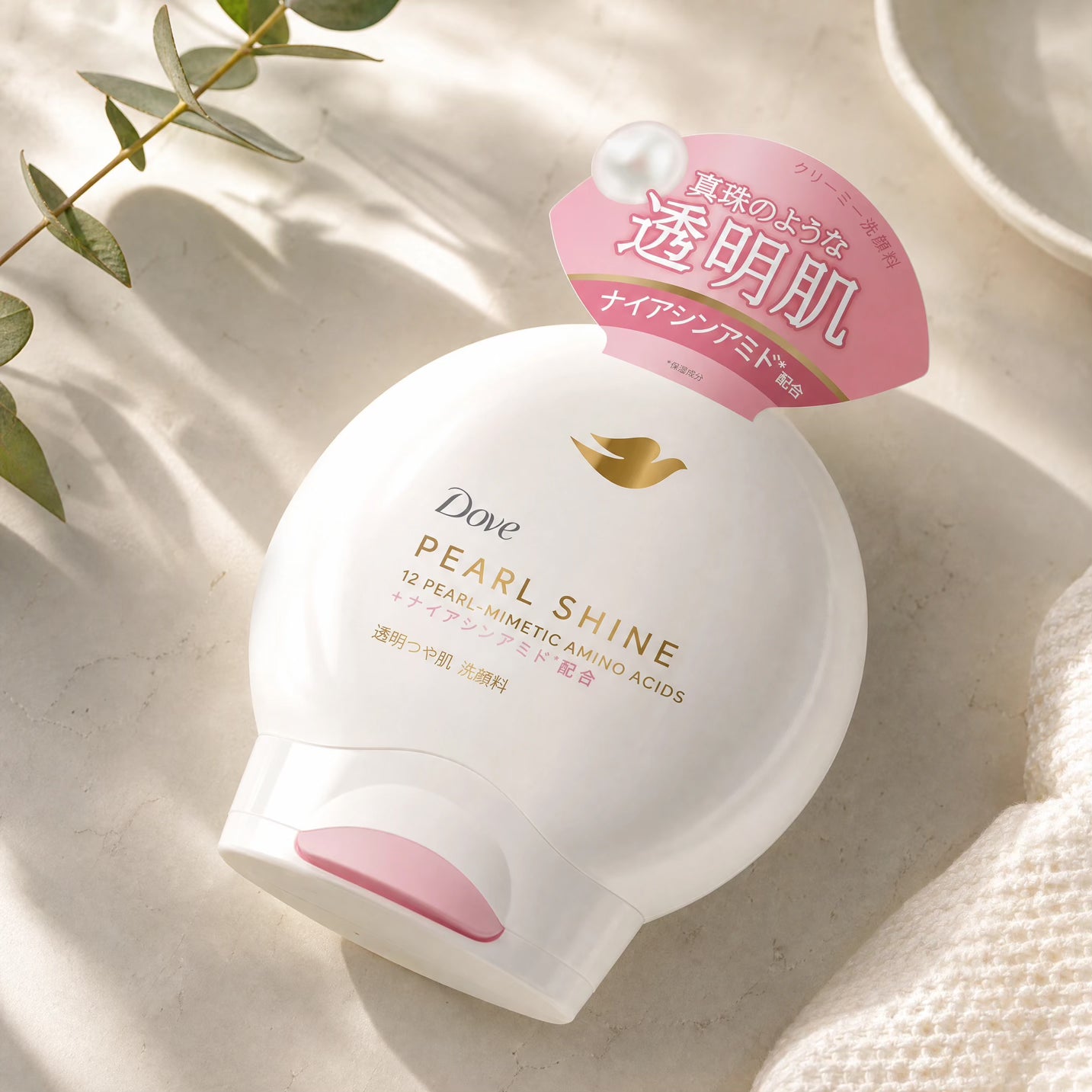 Dove Japan Pearl Shine (Niacinamide) Facial Cleanser 140g