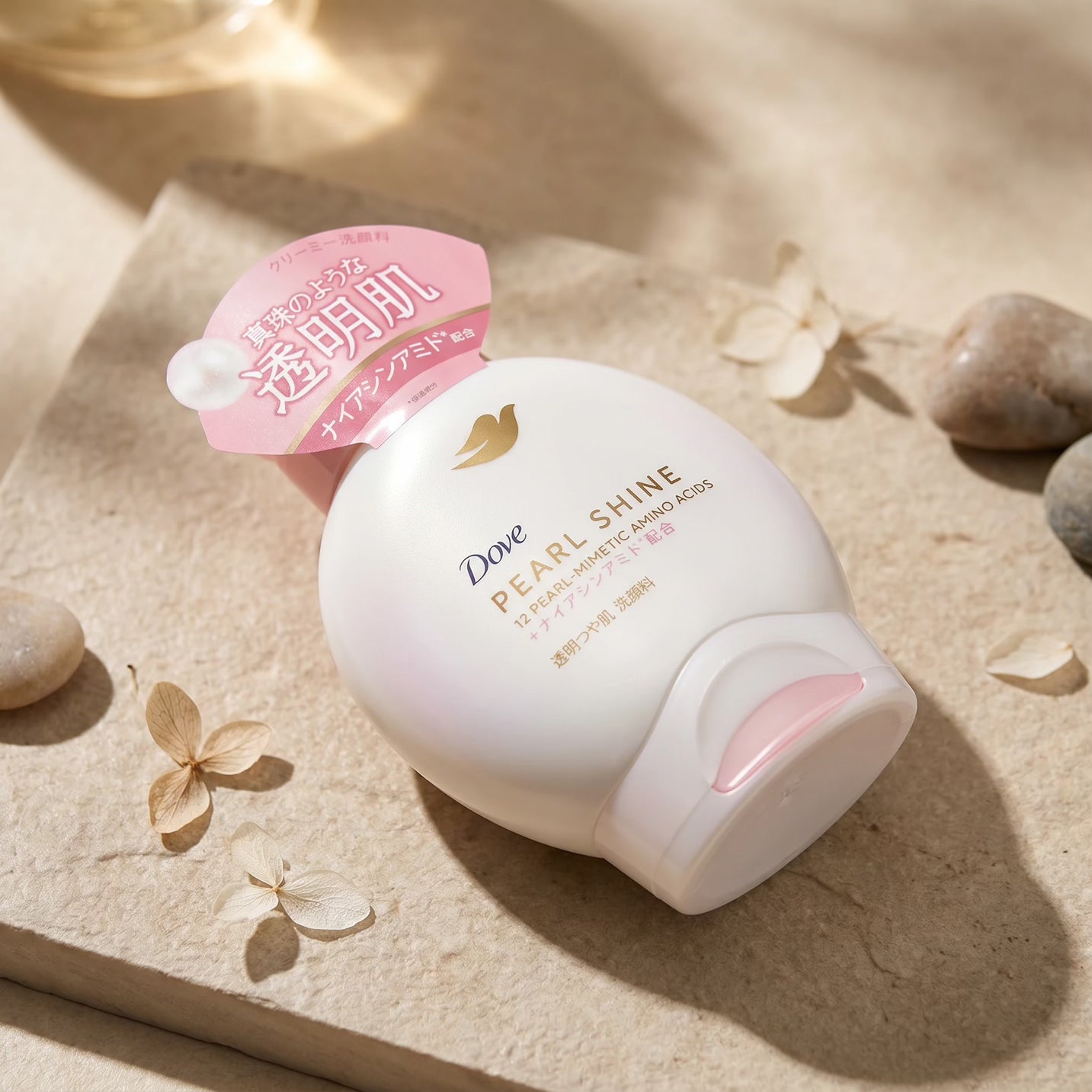 Dove Japan Pearl Shine (Niacinamide) Facial Cleanser 140g