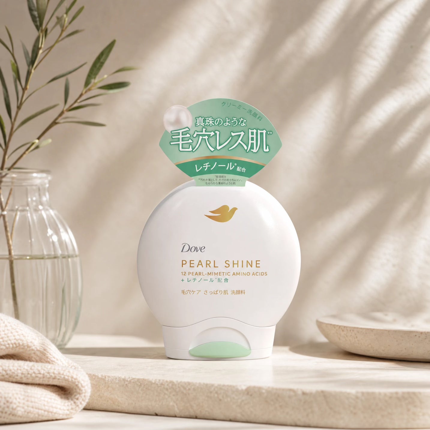Dove Japan Pearl Shine (Retinol) Facial Cleanser 140g
