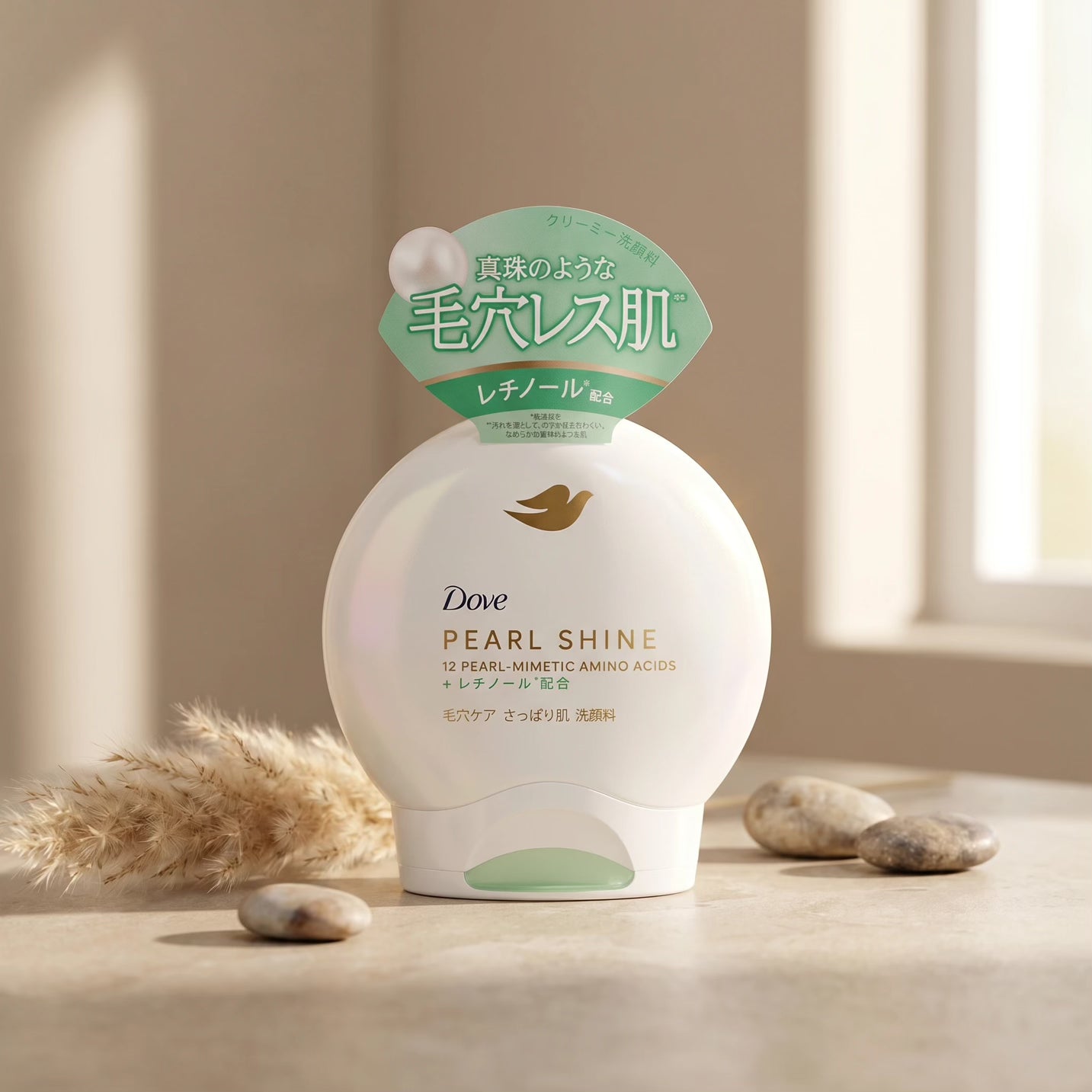 Dove Japan Pearl Shine (Retinol) Facial Cleanser 140g
