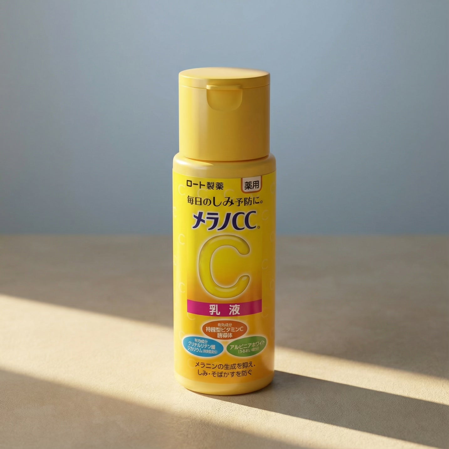 Melano CC Vitamin C Whitening Milky Lotion 120g