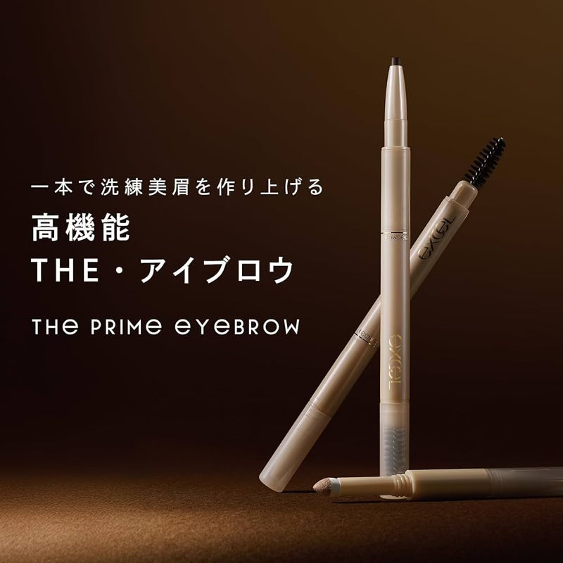 Excel The Prime Eyebrow (Various Shades)