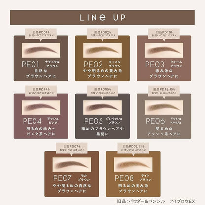 Excel The Prime Eyebrow (Various Shades)