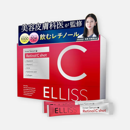 Elliss Inner Serum Retinol C Shot (30 units)