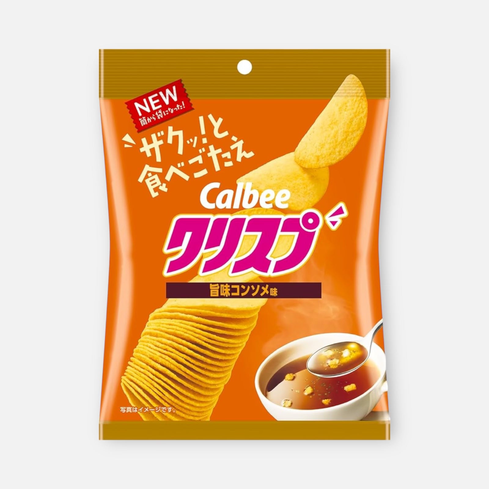 Calbee Crisp (Umami Consomme) 45g