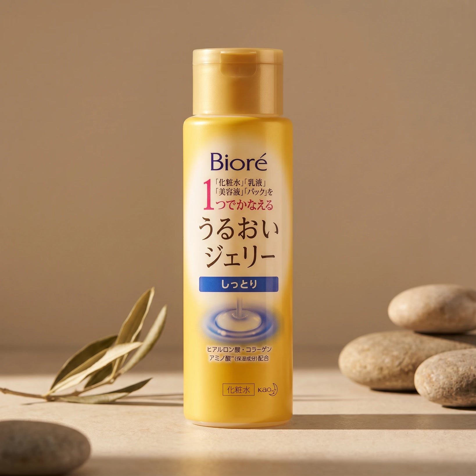 Biore Moisturizing Jelly 180ml