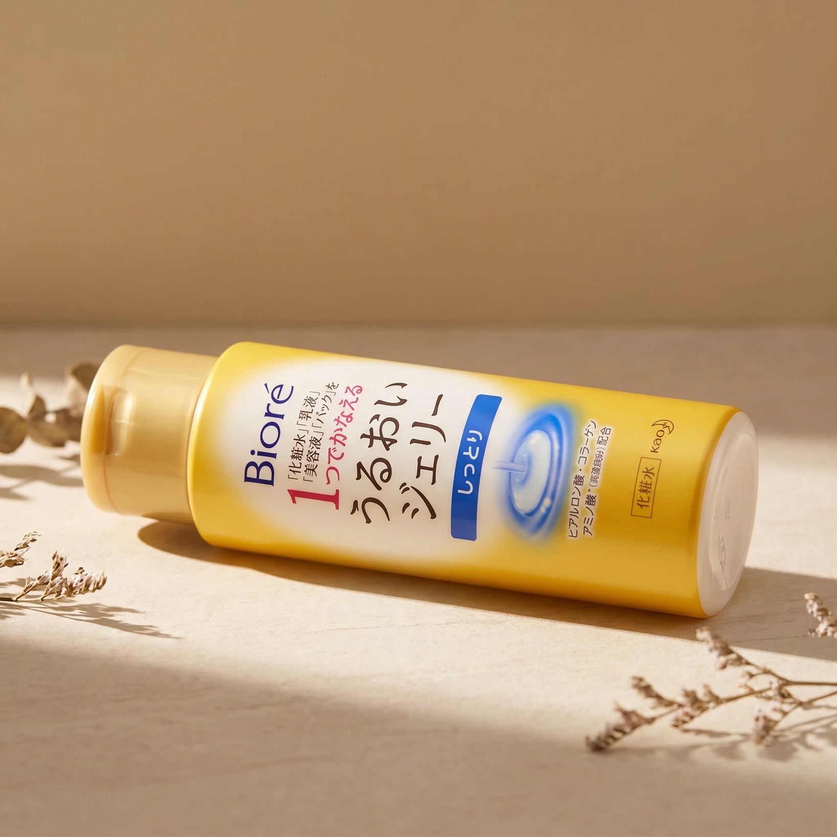 Biore Moisturizing Jelly 180ml
