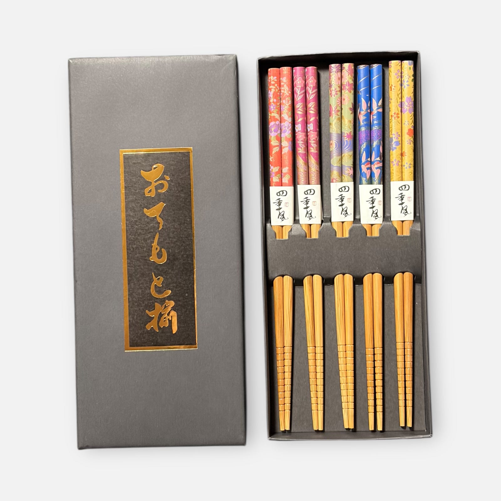 Japanese Wooden Chopsticks (5-Piece Set)