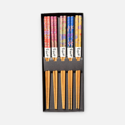 Japanese Wooden Chopsticks (5-Piece Set)