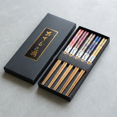 Japanese Wooden Chopsticks (5-Piece Set)
