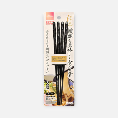 Daiso Rustic Style Chopsticks N88 (2 Pairs)