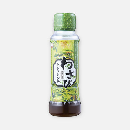 Kurabelc Wasabi Dressing 200ml