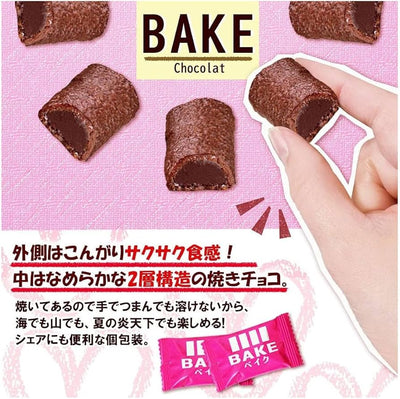 Morinaga Bake Chocolat 101g