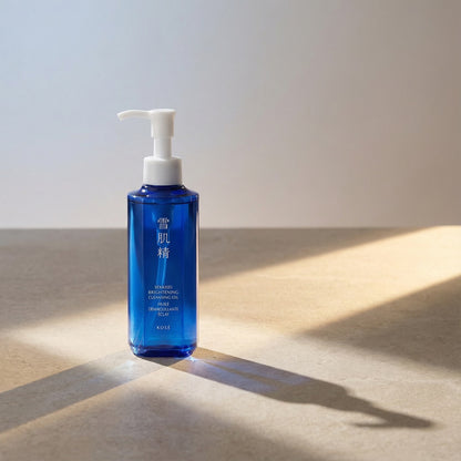 Kose Sekkisei Brightening Cleansing Oil 150ml