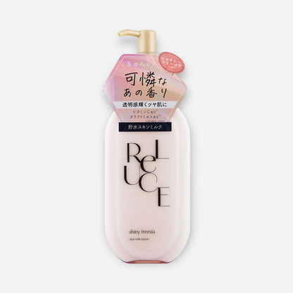 Reluce Skin Milk Lotion (Shiny Freesia) 300ml