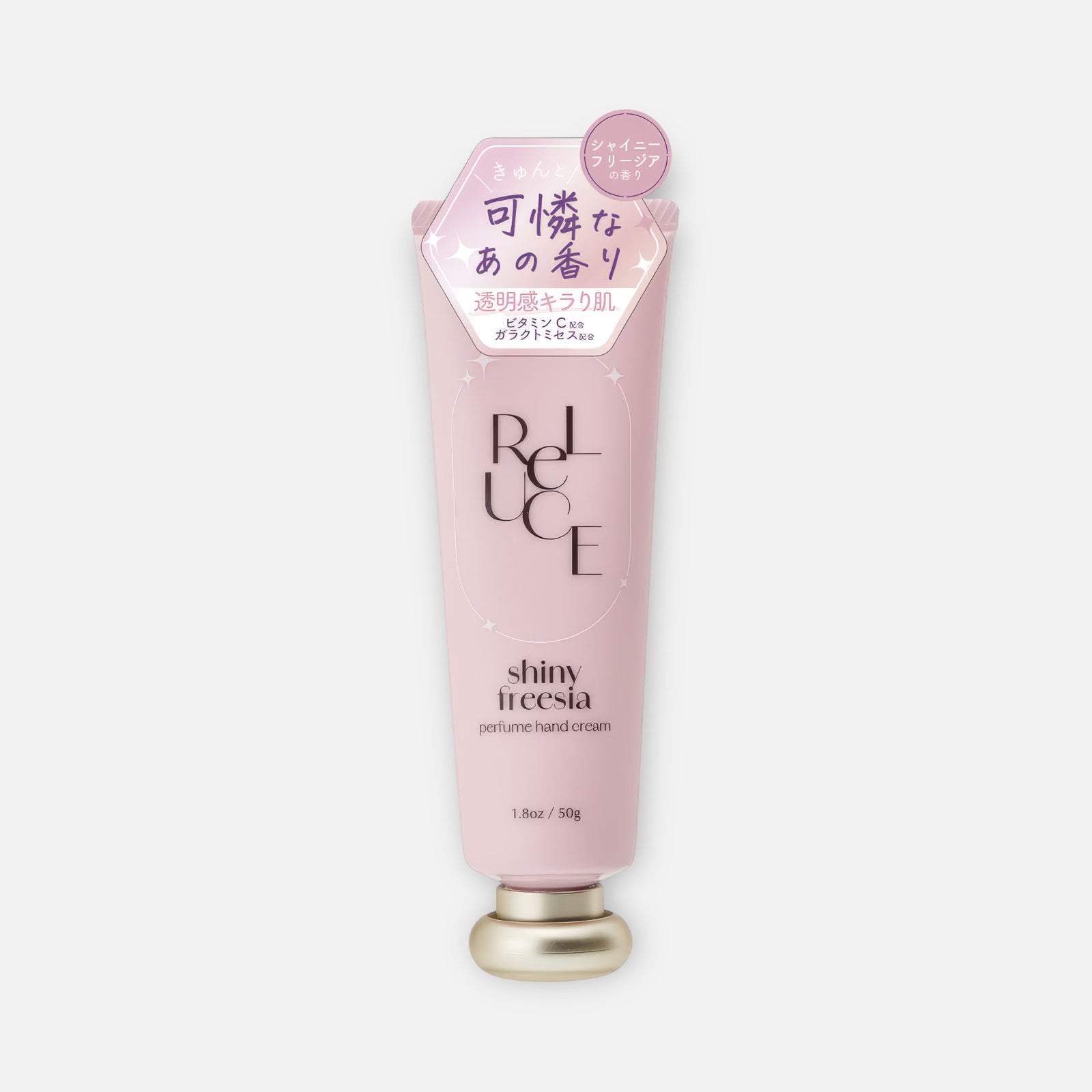 Reluce Perfume Hand Cream (Shiny Freesia) 50g