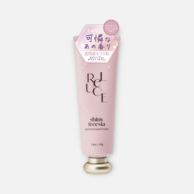 Reluce Perfume Hand Cream (Shiny Freesia) 50g