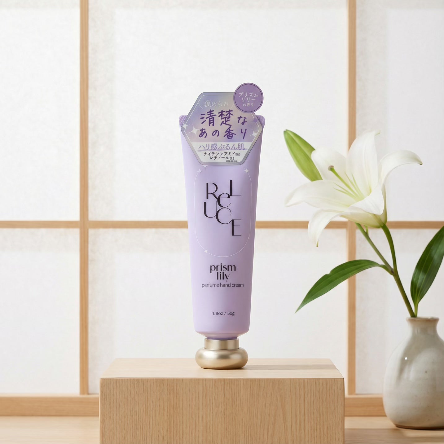 Reluce Perfume Hand Cream (Prism Lily) 50g