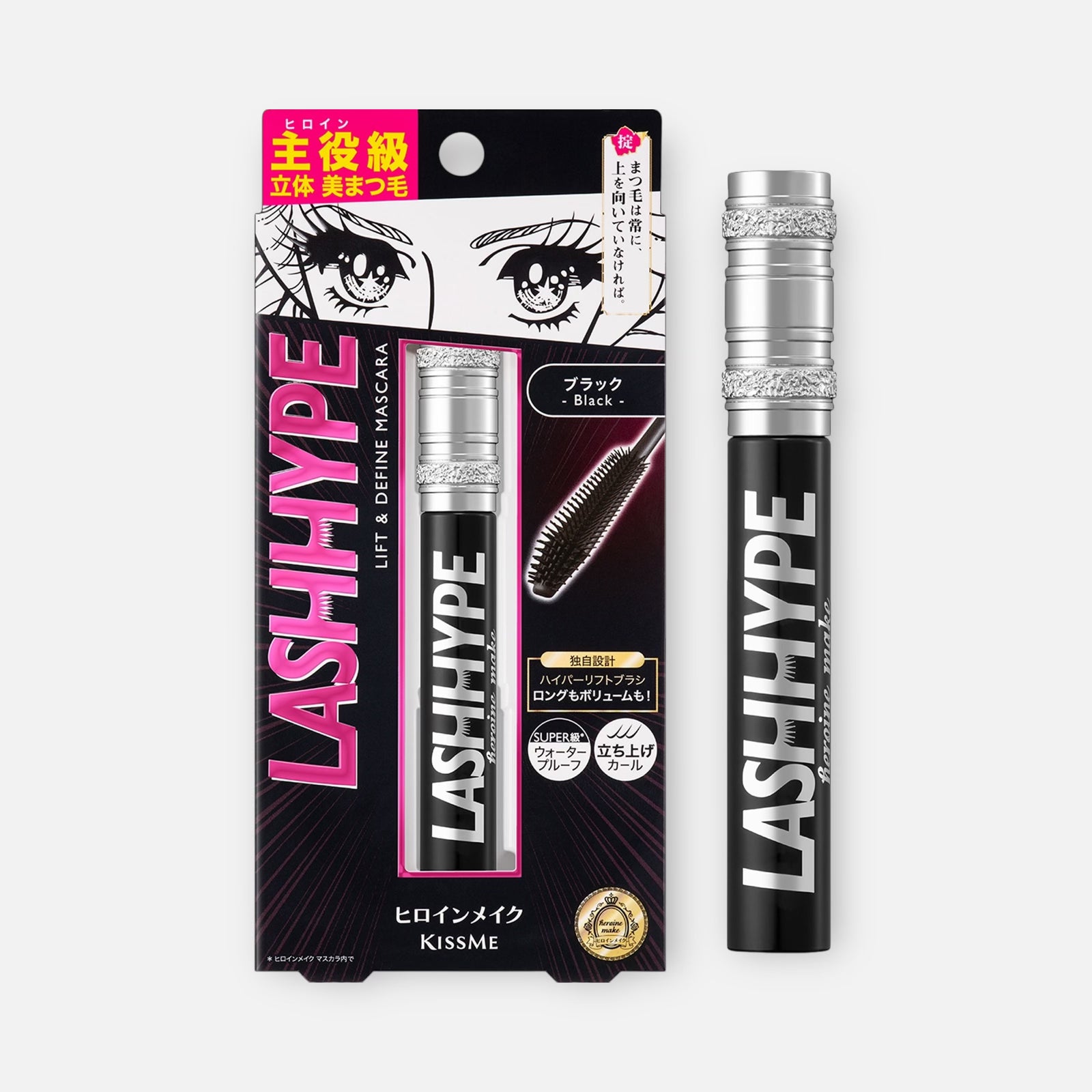 Kiss Me Heroine Premium Lash Hype (Black) 8g