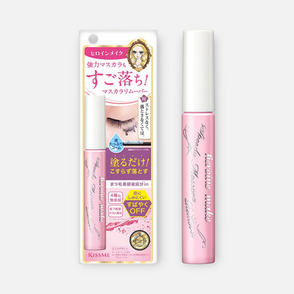 Kiss Me Heroine Speedy Mascara Remover 6.6ml