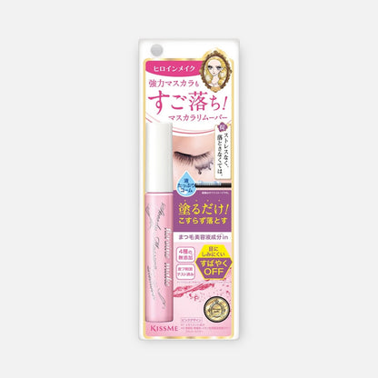 Kiss Me Heroine Speedy Mascara Remover 6.6ml