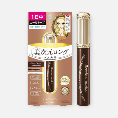 Kiss Me Heroine Real Lash Mascara Advanced Film 6g (Various Shades)