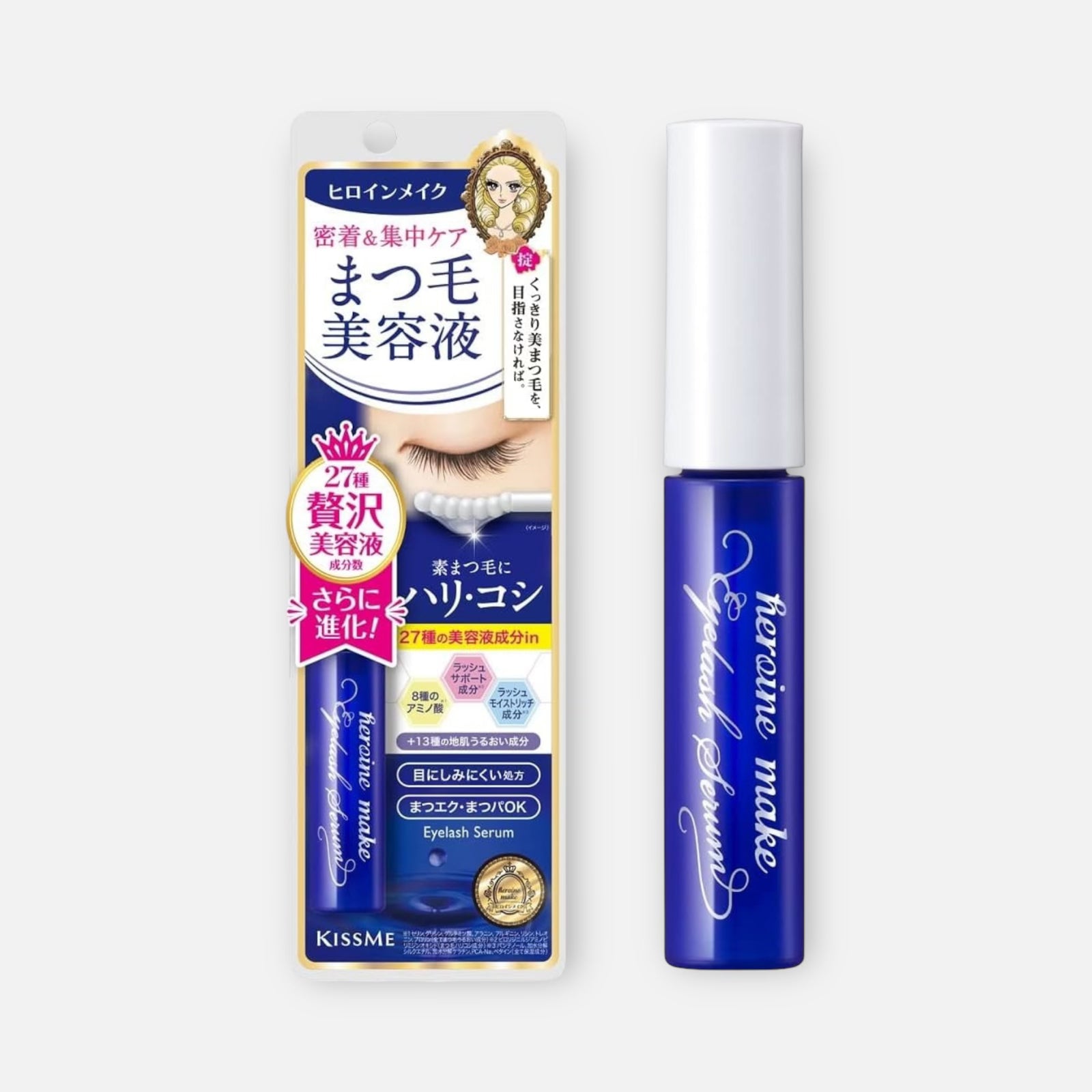 Kiss Me Heroine Eyelash Serum EX 5.5g