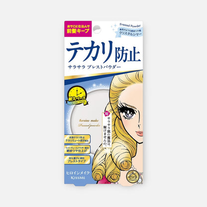 Kiss Me Heroine Pressed Powder Blush-Up Powder (Crystal Shimmer) 8g