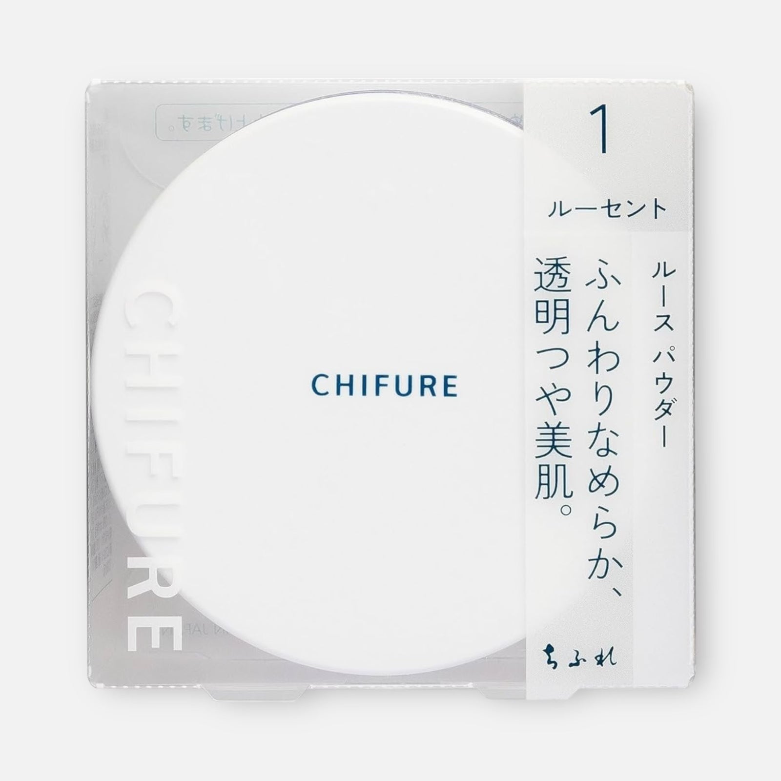 Chifure Loose Powder 20g (Various Types)