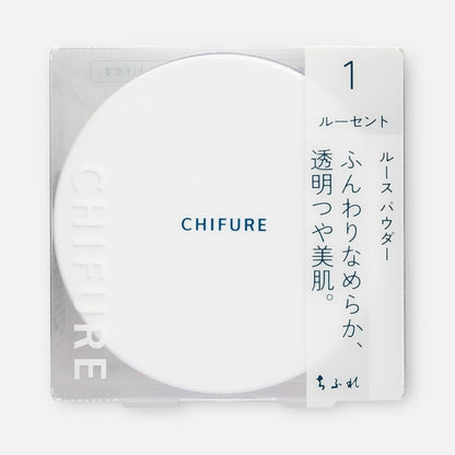 Chifure Loose Powder 20g (Various Types)