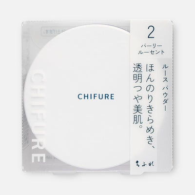 Chifure Loose Powder 20g (Various Types)