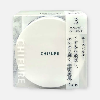 Chifure Loose Powder 20g (Various Types)