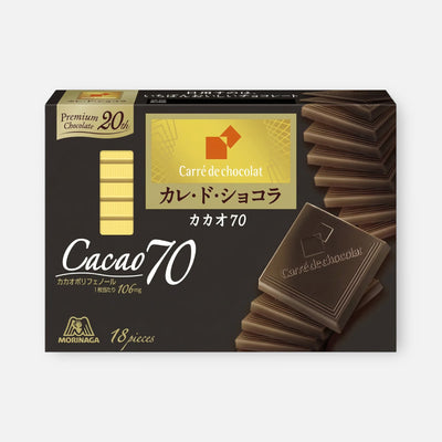 Morinaga Carre de Chocolat Cacao 70 (18 units)