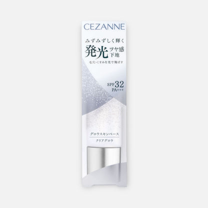 Cezanne Glow Skin Base SPF32 PA+++ 20g