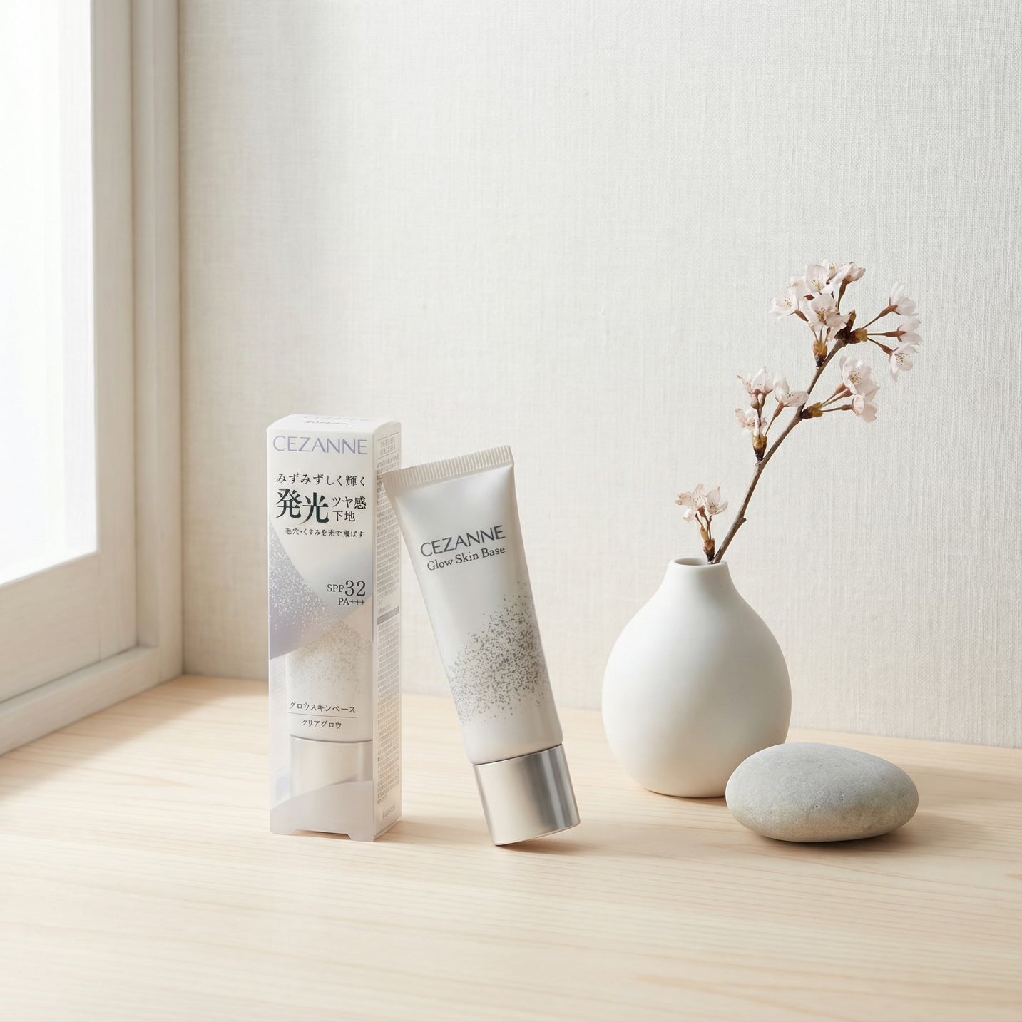 Cezanne Glow Skin Base SPF32 PA+++ 20g