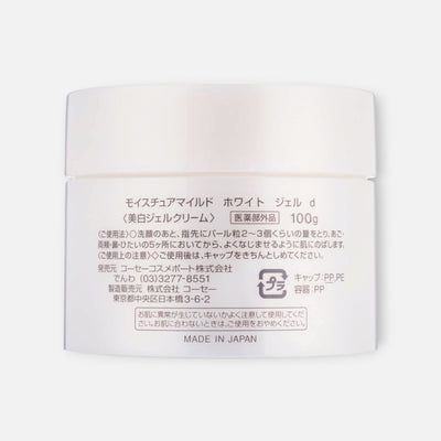 Kose White Moisture Mild Perfect Gel 100g