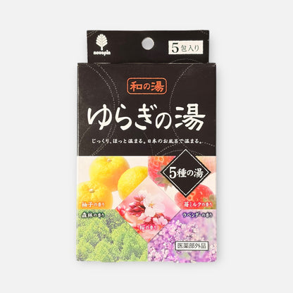 Novopin Yuragi No Yu Assorted Bath Salts 25g (5 units)