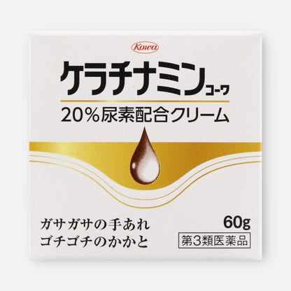Kowa Keratinamin Urea 20% Cream 60g/150g