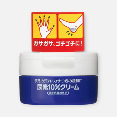 Shiseido Urea 10% Cream 100g