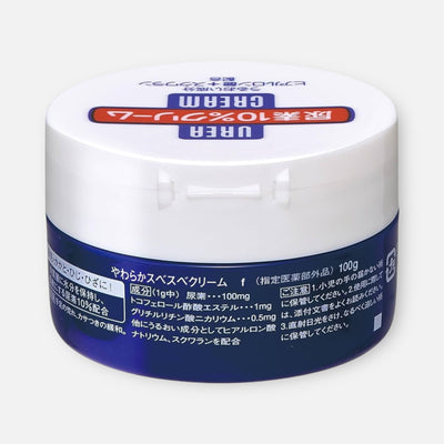 Shiseido Urea 10% Cream 100g