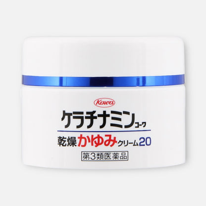 Kowa Keratinamin Urea 20% Cream for Itchy Dry Skin 80g/140g