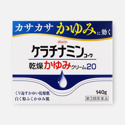 Kowa Keratinamin Urea 20% Cream for Itchy Dry Skin 80g/140g