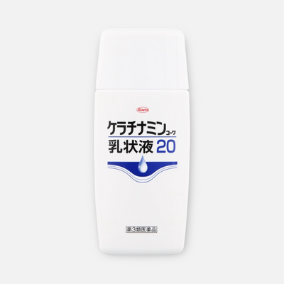 Kowa Keratinamin Urea 20% Body Milk for Itchy Dry Skin 100g/200g