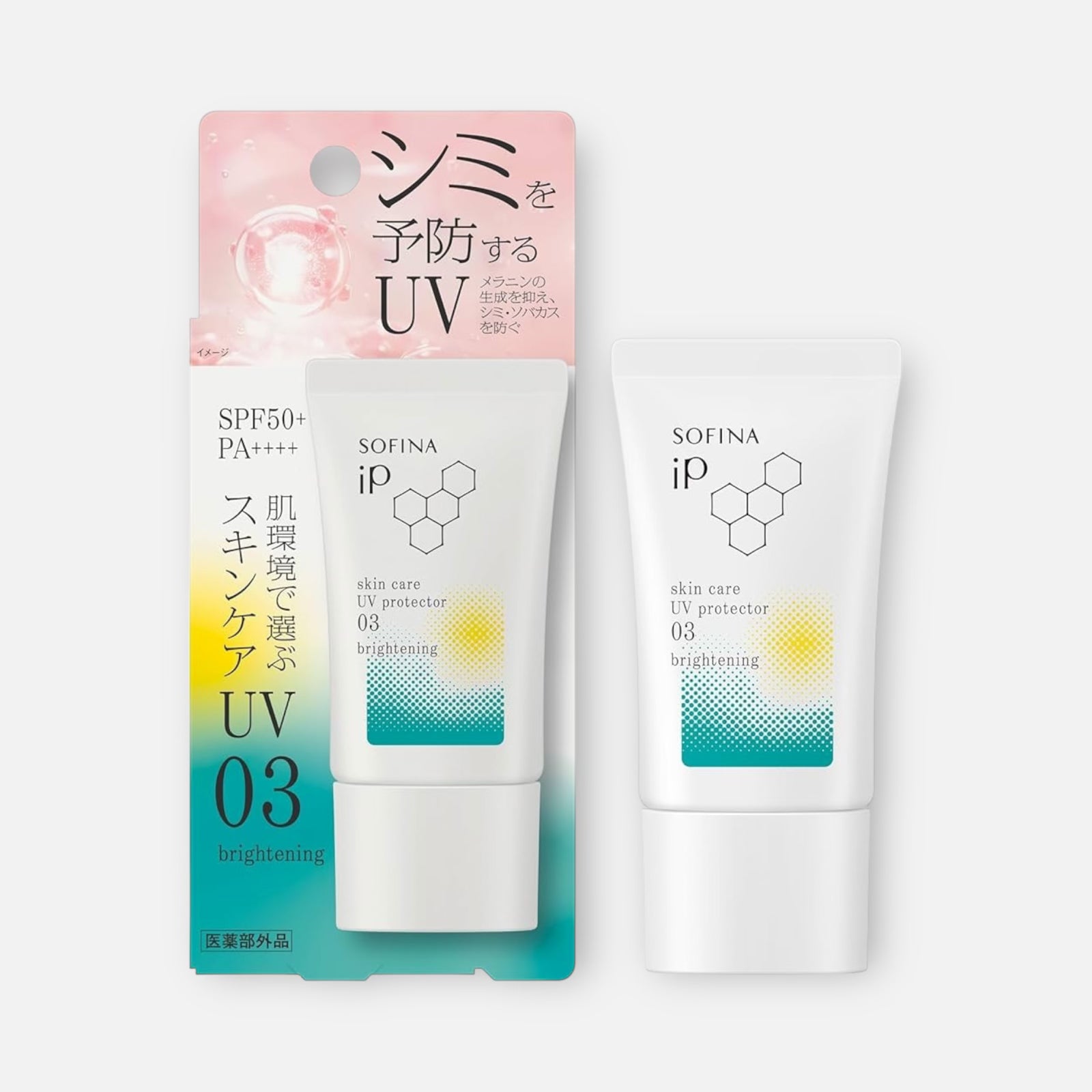 Sofina IP Skincare UV Protector Brightening SPF50+ PA++++ 30g