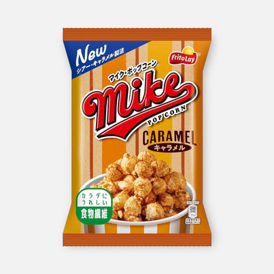 Frito Lay Japan Mike Popcorn (Caramel) 50g