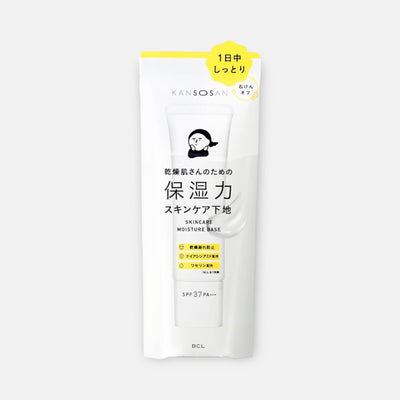 BCL Kansosan Skincare Moisture Base SPF37 PA+++ 30g